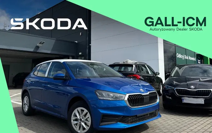 skoda Skoda Fabia cena 84550 przebieg: 10, rok produkcji 2023 z Skarżysko-Kamienna